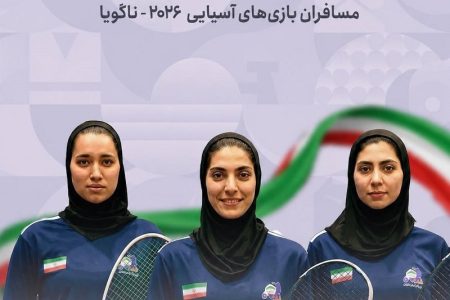 بانوی اسکواش باز کیش با پیراهن تیم ملی راهی بازیهای آسیایی ناگویا می شود