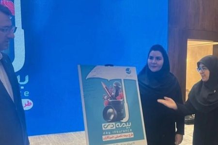 بیمه دی، ریسک‌های بزرگ و انتظار تعامل پایدار با سازمان